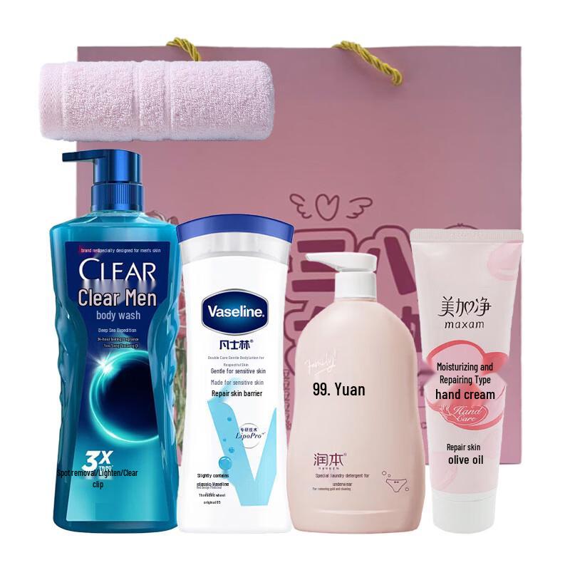 Clear Goddess Festival Wash & Care Combo B