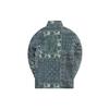 Kith Deconstructed Bandana Quarter Zip Stadium Unisex Tops Green KH2651-302