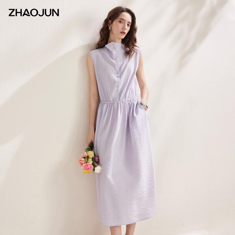 Zhaojun Silk Halter Neck Sleeveless Midi Dress L светло-фиолетовый