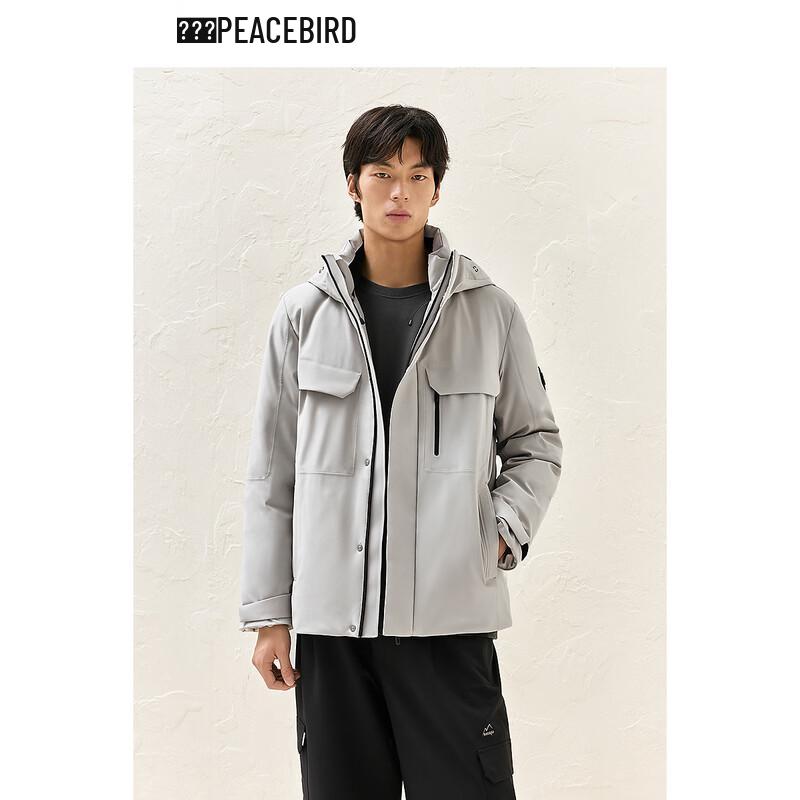 Men s Winter Hooded Down Jacket L