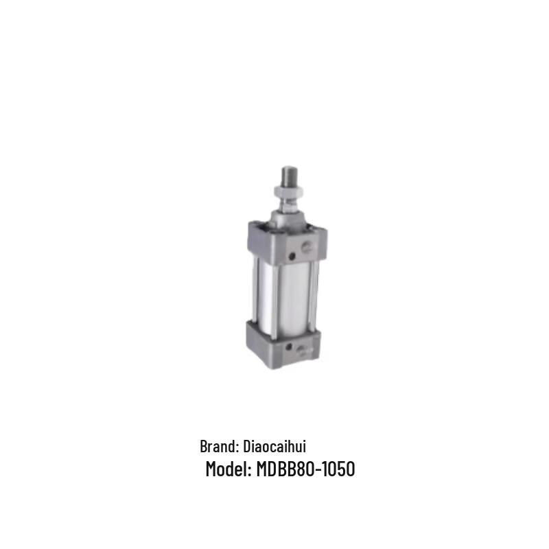 SZDCH MDBB80-1050 Aluminum Alloy Mechanical Actuator