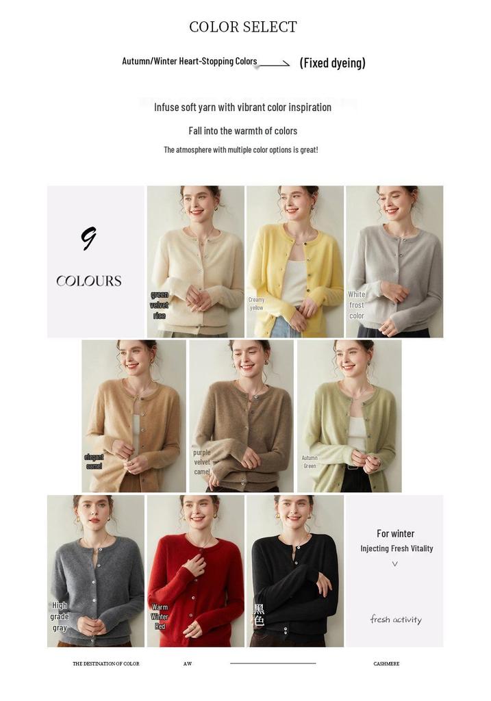 Women's Round Neck Cashmere Cardigan – Soft & Simple, Solid Color, Loose Fit, Fashionable Knit Sweater for Autumn/Winter.