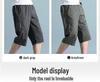 Men's Summer Casual Cotton Straight-Leg Shorts for Middle-Aged & Young, Loose-Fit Sports Outdoor Fashion.