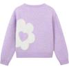 PUMA Sweater Sportstyle Dream Purple Kids' 353425103001-70001