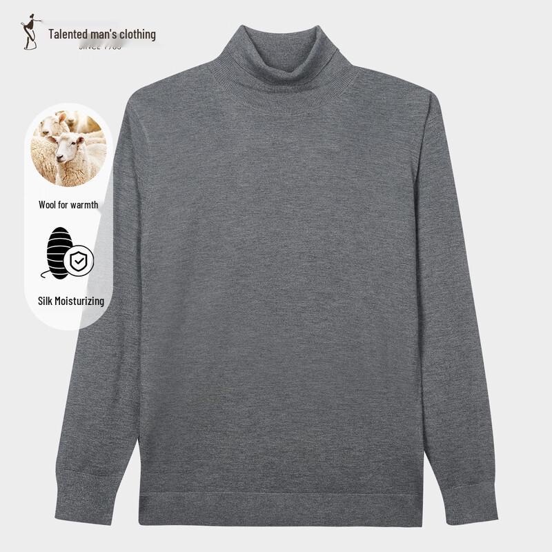 Caizi Men's Half-High Collar Pullover Knit Sweater