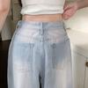 Übergröße Vintage hohe Taille lässig locker lang Damen Sommerjeans Denim weites Bein Hose
