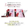 Jeonggwanjang Roter Ginseng Everytime Granatapfel 10ml x 20 Beutel Koreanischer Ginseng konzentrierter Extrakt 1 Beutel 1000mg Koreanischer roter Ginseng Granatapfel