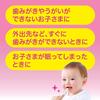 PIGEON Parent & Child Baby Tooth Care Toothbrushing Wipes, 42 wipes