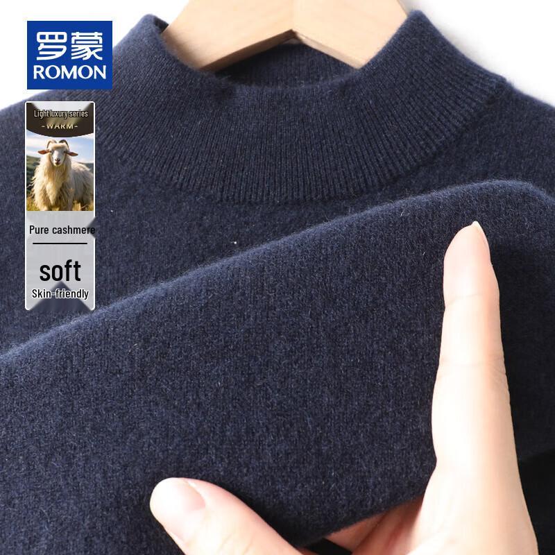 ROMON Men's Pure Cashmere Half-Turtleneck Sweater