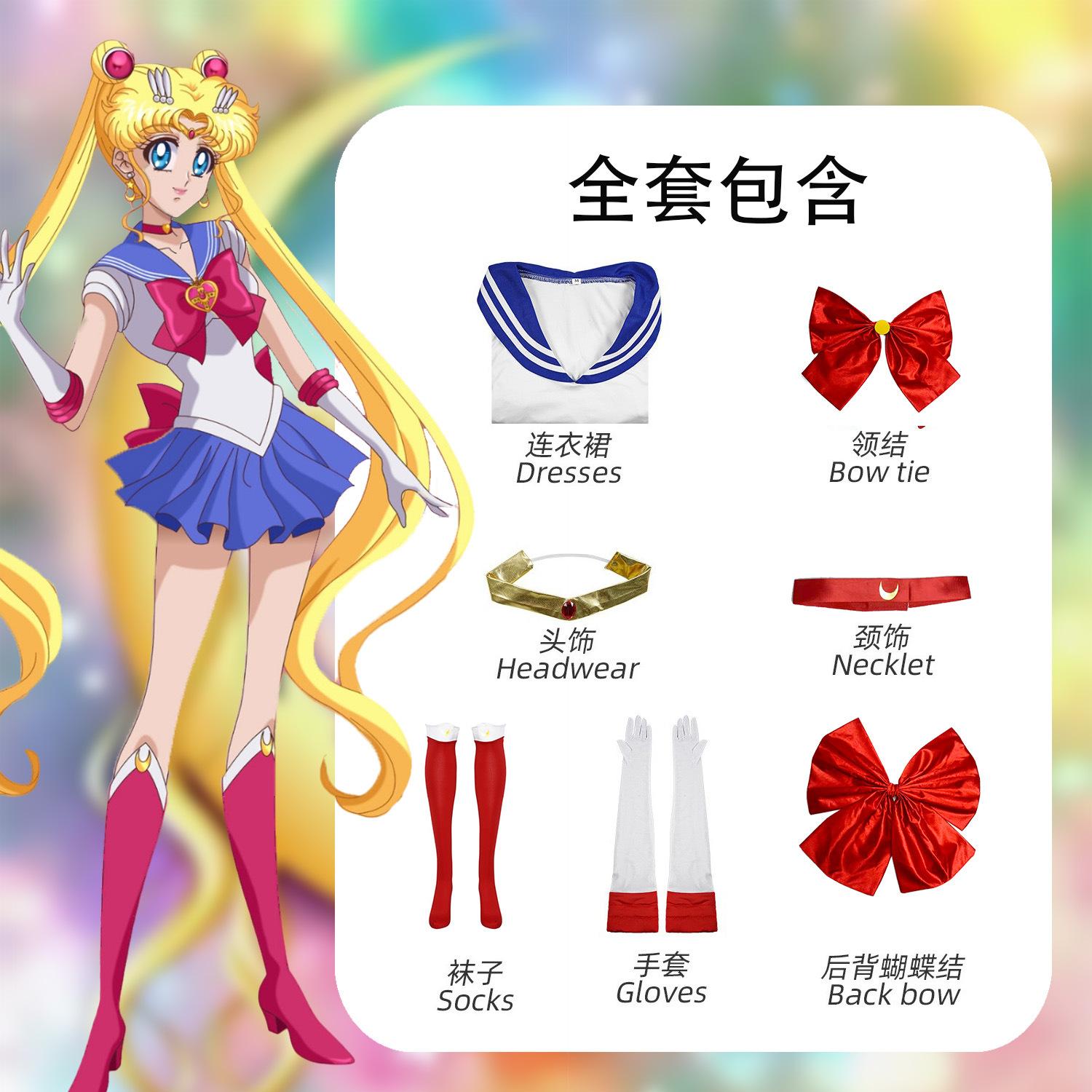 Anime Sailor Moon Cosplay Kleita Zeķes