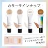 COSCOS UHD Foundation 342 Pink Beige Liquid Foundation for Cool Korean Porcelain Skin Contains CICA Cosplay COSCOS All-in-one Skin, Skin, Coverage,