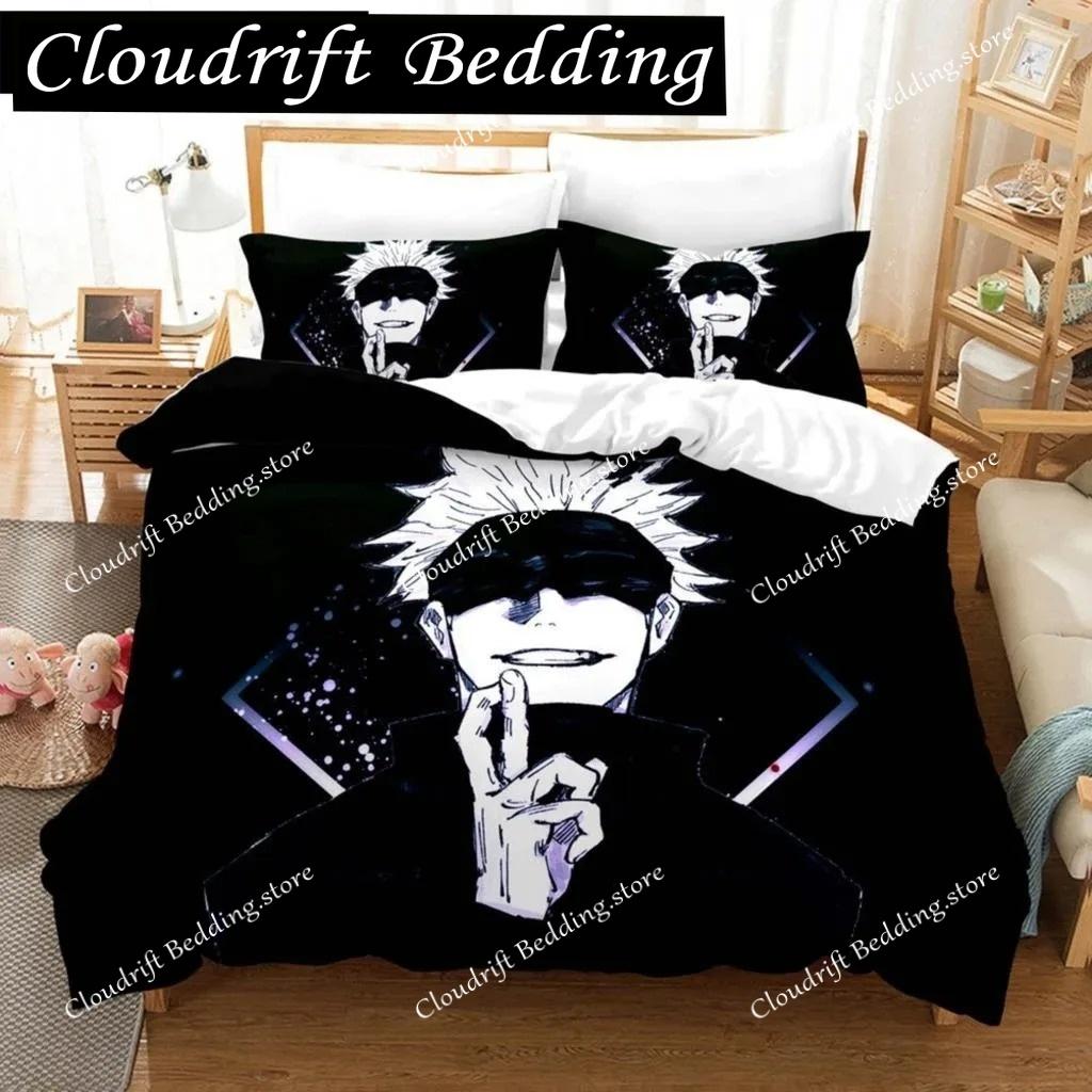 Jujutsu Kaisen Japan Anime 3D Gedrucktes Bettwäsche-Set King Bettbezug Kissenbezug Deckenbezug Bettwäsche Bettbezüge