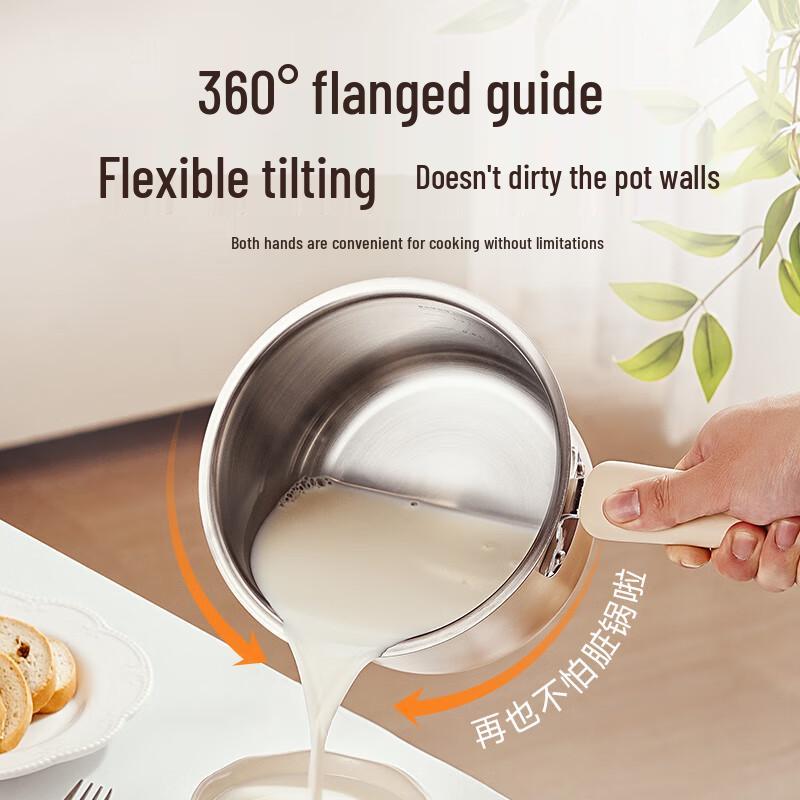 Supor 316 Food-Grade Stainless Steel Saucepan