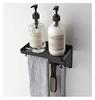 Yamazaki Jitsugyo Magnetic Bathroom Multifunctional Rack Tower White 3548