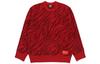 Li Ning Sports Trendy Collection Sweater Unisex Red AMBS031-3