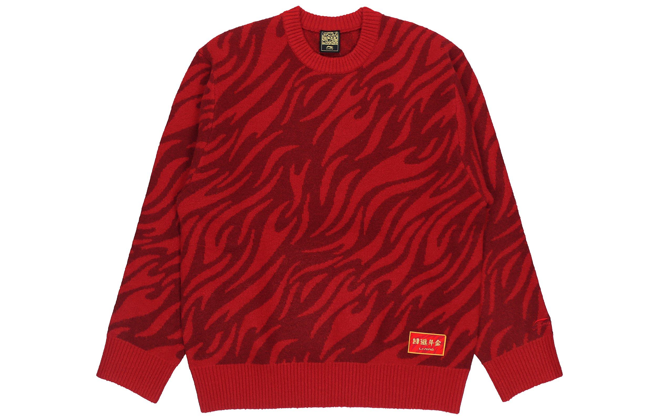 Li Ning Sports Trendy Collection Sweater Unisex Red AMBS031-3 XL