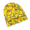 Yellow Rubber Duck Stylish Adult Beanie for Layering with Fall Or Winter Outfits, Bringing Relaxed Charm To Streetwear Or Weekend Fashion Scenes