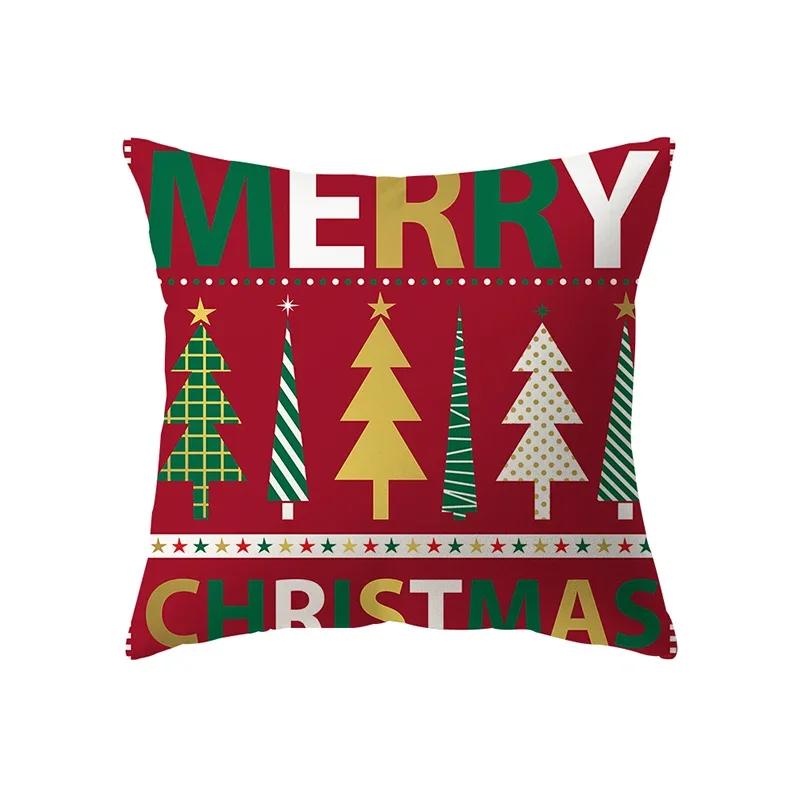 Merry Christmas Decorative Print Pattern Cushion Cover Home Living Room Sofa Decoration Square Polyester Pillow