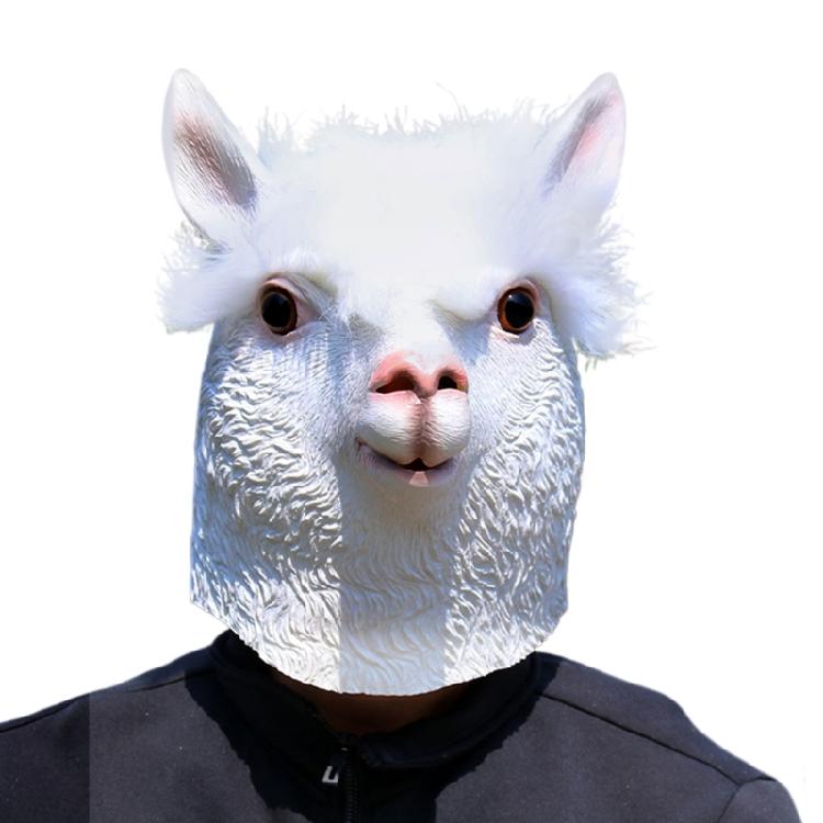 

Sheep Mask Costume For Women Man Carnivals Halloween Cosplay Parties, Animal Dress up Mask for Halloween Festivities 1 білий