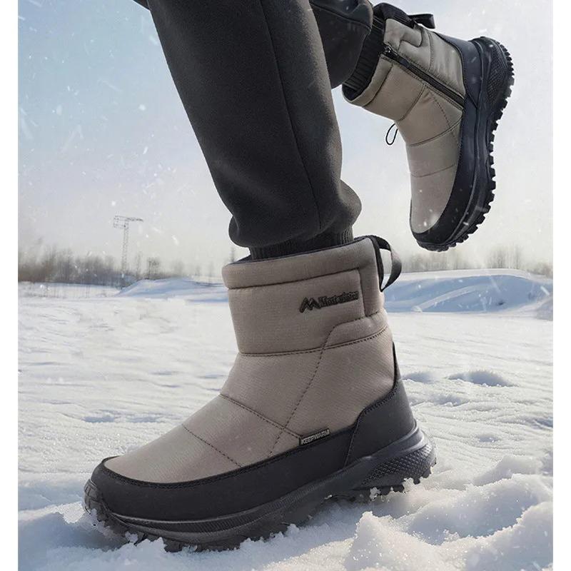 Brand Winter Sneakers Men's Boots Thick Plush Warm Men's Snow Boots Soft Non-Slip Men Ankle Boots Outdoor Waterproof Men's Boots