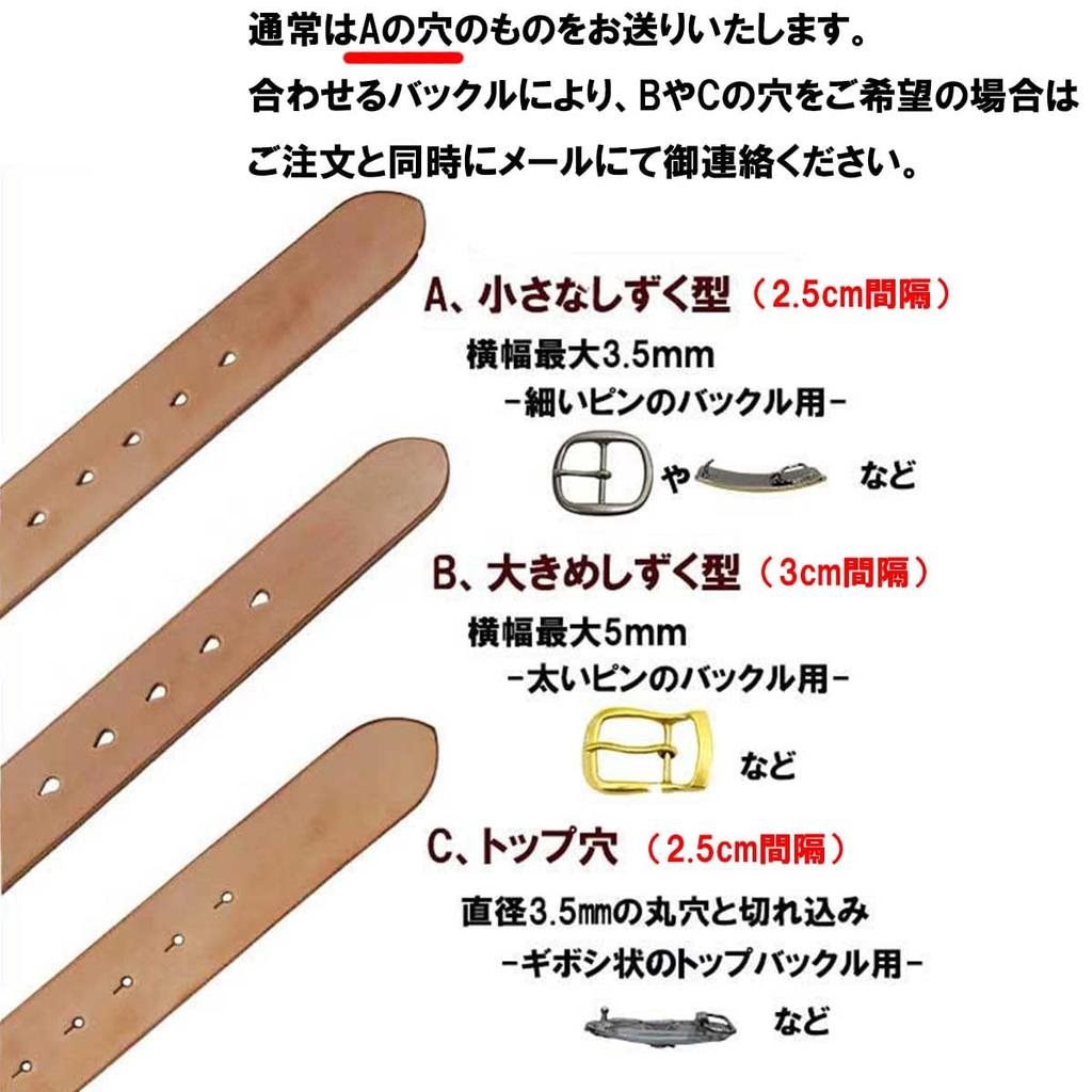 Long Size Tanned Leather Cowhide Leather L Long 40mm Replacement Thick Single Piece of Saddle Leather Belt, Belt, Size, Belt, Width, Buckle, Leather,