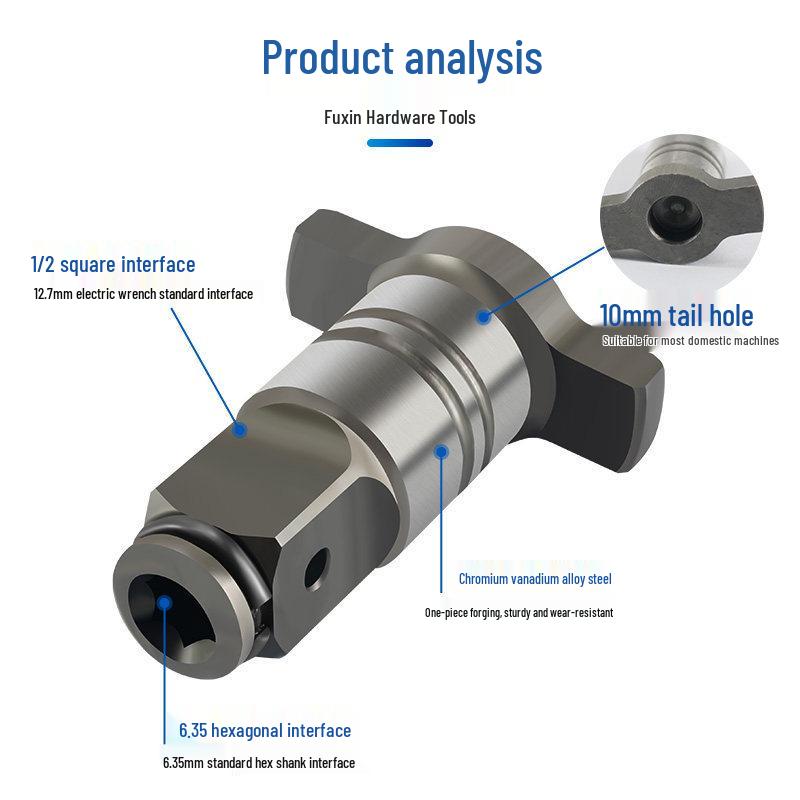 Multifunctional Electric Wrench Adapter: Dayi 2-in-1 Square Shaft Screwdriver Bit