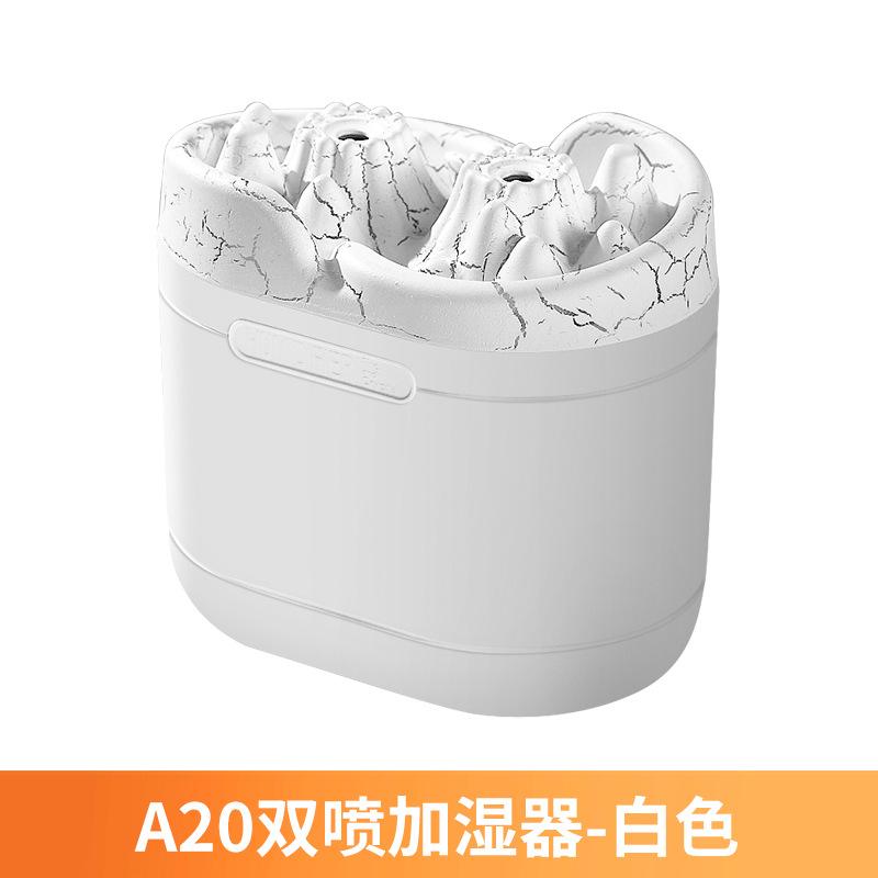 2024 new simulated volcano humidifier colorful gradual change creative home ultrasonic aromatherapy machine flame humidifier Private model