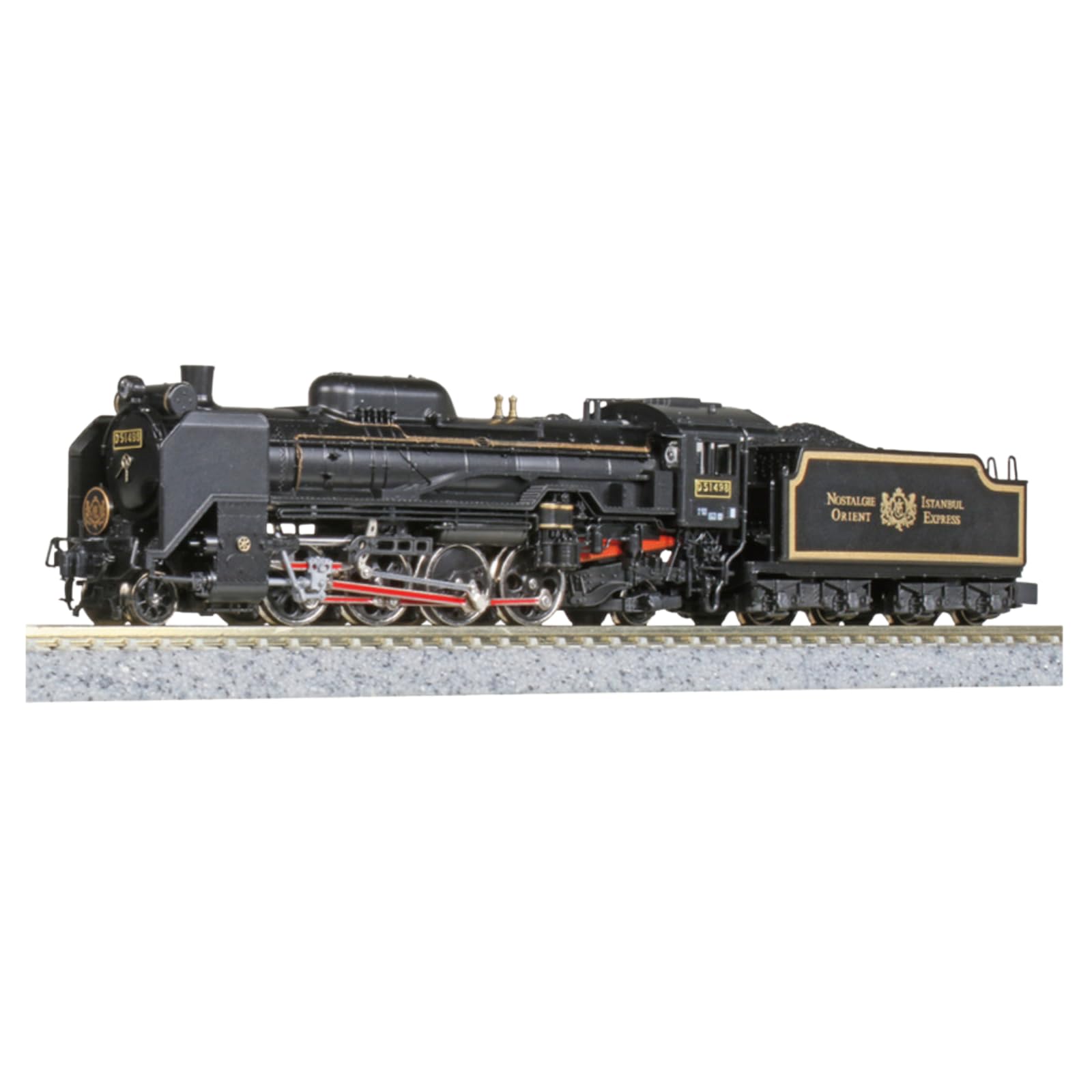 D51 498 Orient Express 2016-D  88