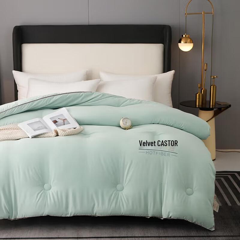 Muxinzi Volcanic Rock Constant Warmth Quilt