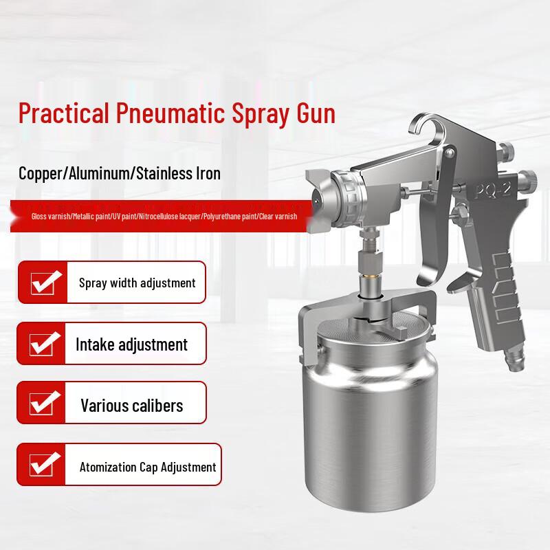 Pucheng Pneumatic Paint Spray Gun