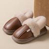 Bag Heel Leather Cotton Slippers Women's Autumn and Winter Waterproof and Velvet Warm Thick Bottom Non-slip Home Wear Plush Cotton Shoes