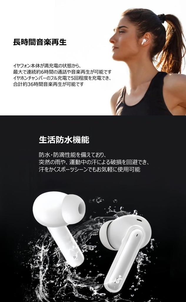 Bluetooth Wireless 2025 Latest Bluetooth Earbuds with EDR Bluetooth Karna Automatic Instant Touch Perfect for and School Earbuds, + 5.3, Style,