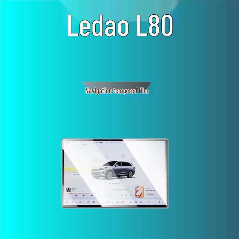 Lede L90/L80/L60 Screen Tempered Film: Central Control & Rear Seat TV Protection Sticker