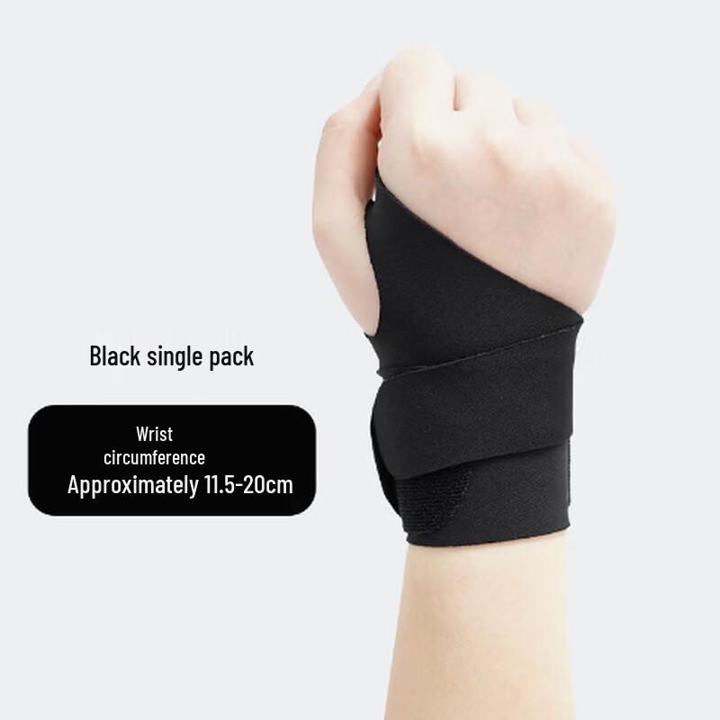 Tingbai Sports Wrist Support for Sprains