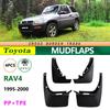 Toyota RAV4 Tire Mudguard Leather Accessory (1995-2000 Models)