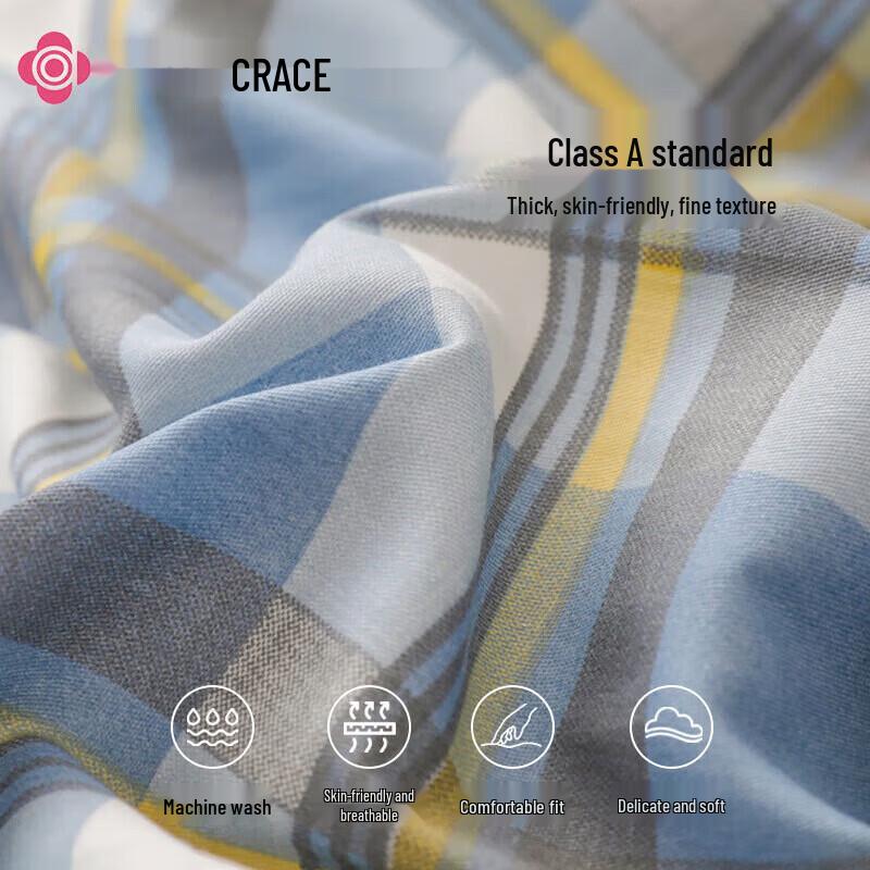 Grace Class A 7A Antibacterial 100% Cotton 4-Piece Bedding Set