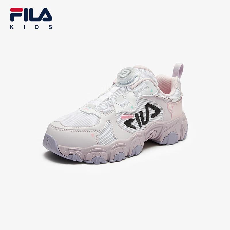 FILA Kids' Cat Claw Rotary Running Shoes