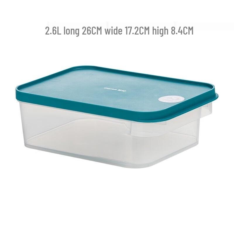 Rege 2600ml Food Storage Container