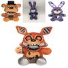 Fnaf Five Nights At Freddy's Plush Toy Stuffed Animal Chica Bonny Foxy Soft Gift