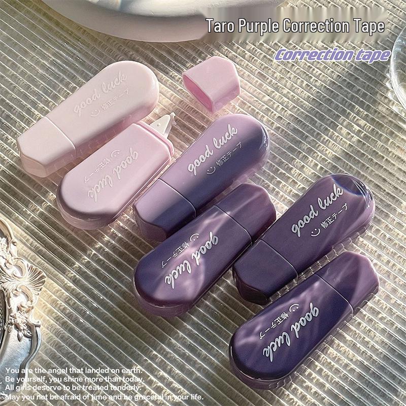 Duomini Gradient Correction Tape: Japanese Style, Silent, Smooth Fluid for Primary Students