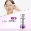 VTCOSMETICS VT Liedl S Rich Serum Skin Care Firmness Elasticity Moisturizing Texture Korean Cosmetics