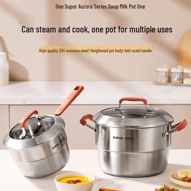 SUPOR 304 Stainless Steel Deep Soup Pot with Steamer