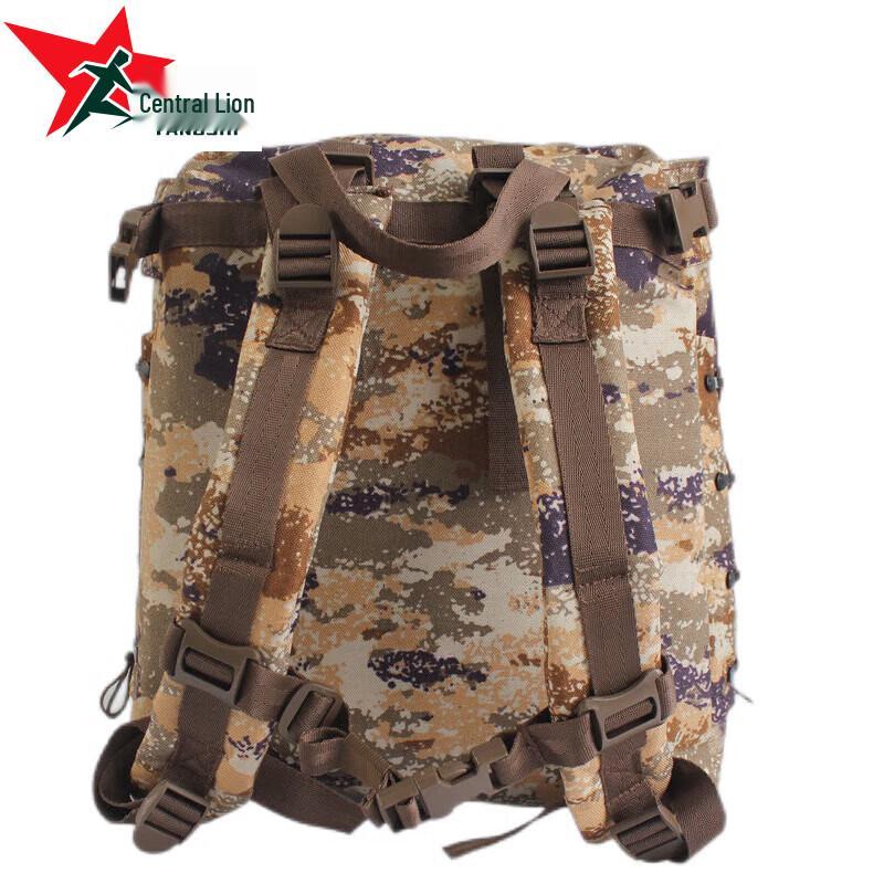Yang Shi 06 Outdoor Tactical Camouflage Backpack