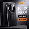 Applicable To Huawei Mate80promax Mobile Phone Case Carbon Fiber Pattern 80rs Electroplating 70pro Anti-drop 80por Leather Case