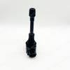 For Nissan Altima Sentra X-Trail Rogue Pathfinder Versa Tiida Cube Ignition Coil 22448-JA00C 22448-ED000 Car Parts Accessories