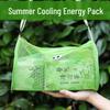Fengge A56 Summer Trip Energy Pack