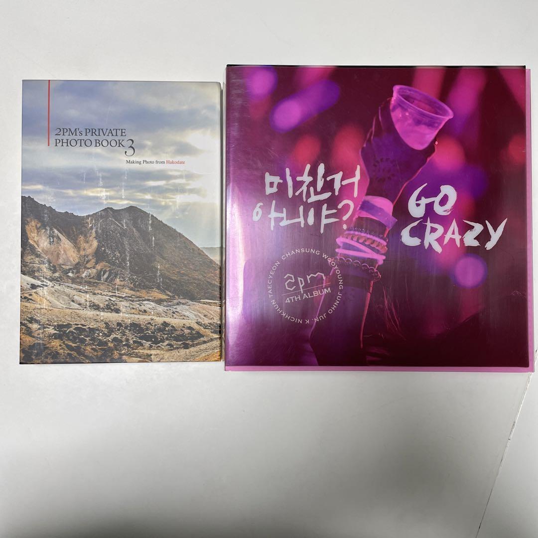 

[Б/В] ПРИВАТНИЙ ФОТОАЛЬБОМ 2PM 3/4 АЛЬБОМУ