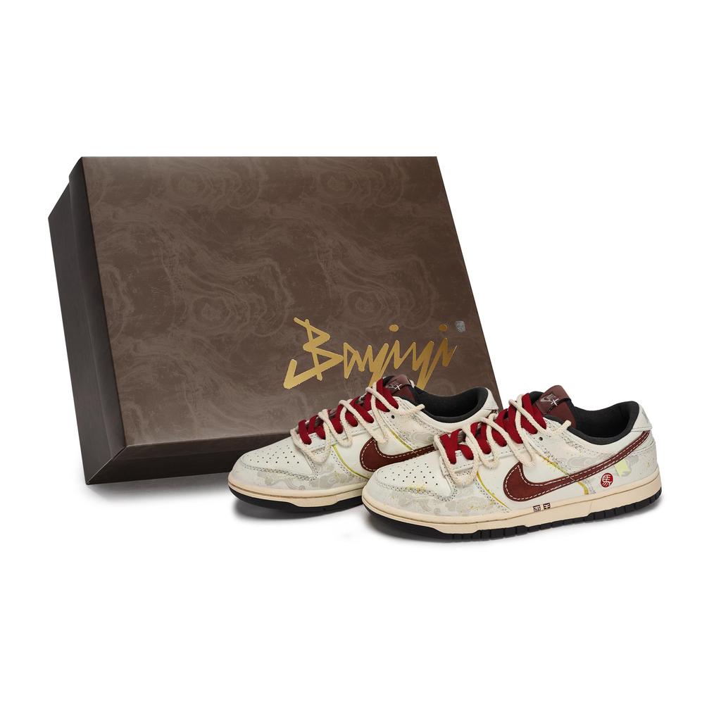 Nike Dunk 811 Manufacturing, Ma Xiaochun, Special Shoe Box Low Top Skateboard Shoes Men's Black Rice Red Gold IM6670-202(Team80-S-BOX)