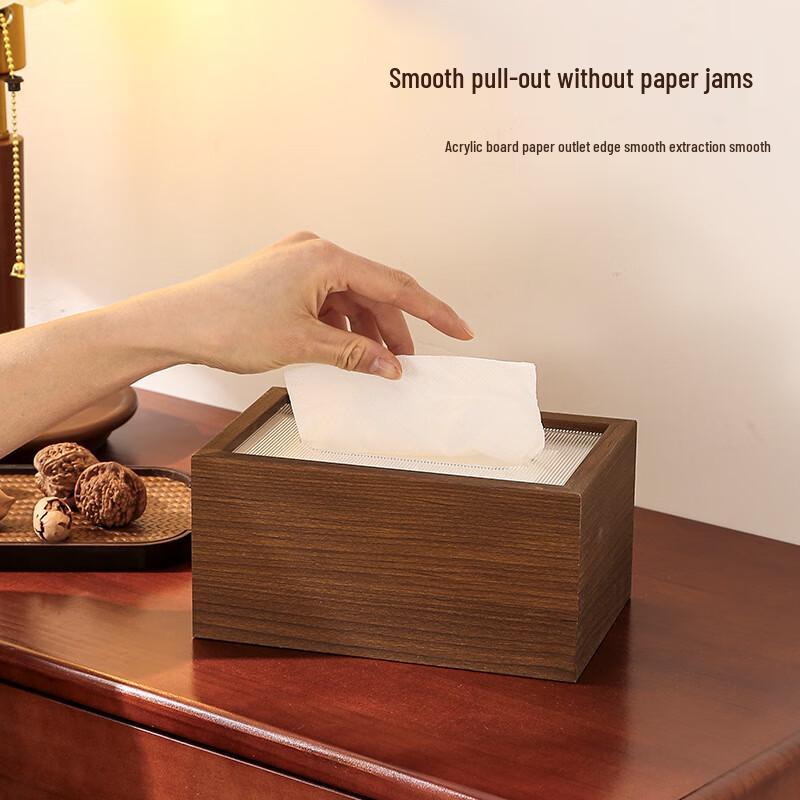Shixun New Chinese Style Wooden Tissue Box