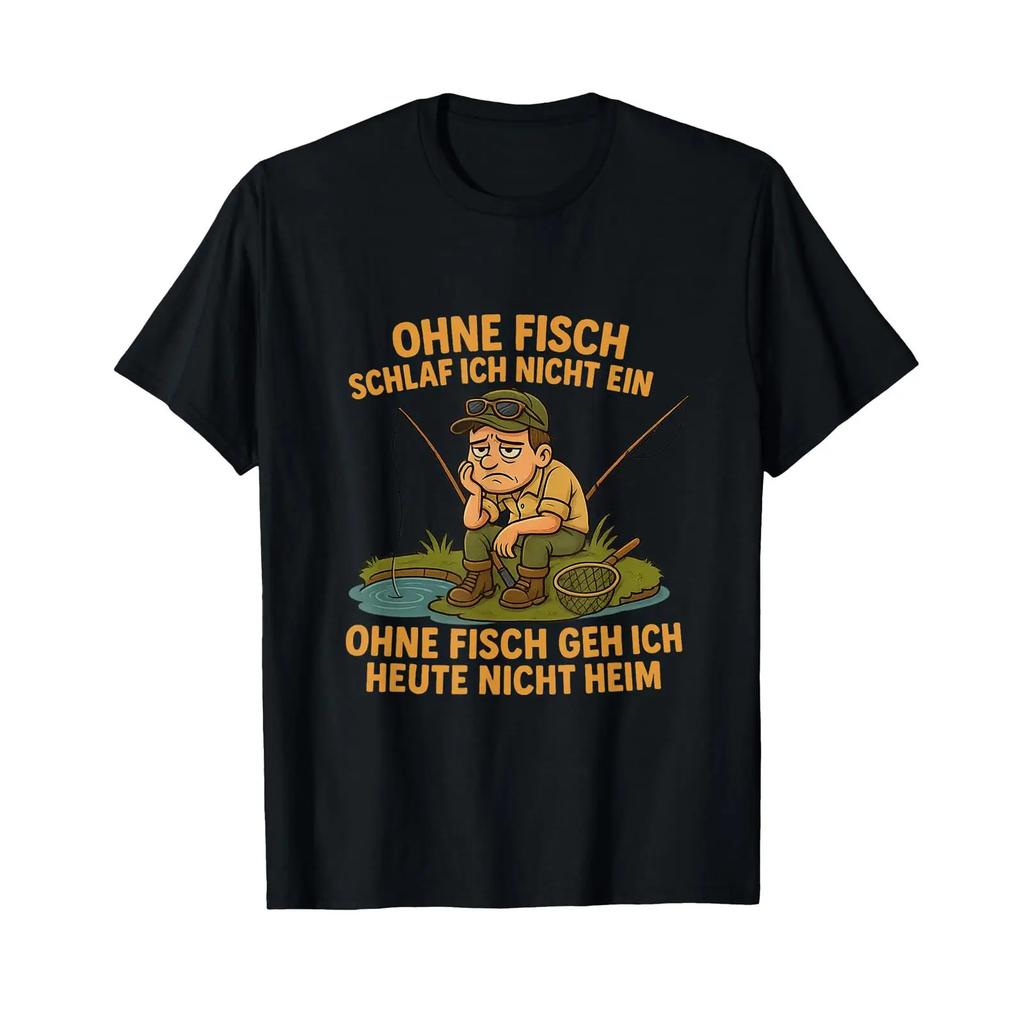 Im not going home without a fish today Funny anglers saying T shirt vintage Washed homme Soft graphic Unisex Stylish